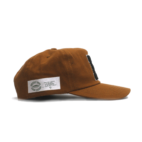 E Cap - Brown